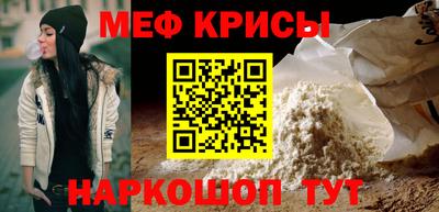 шишки Гусиноозёрск