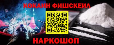Альфа ПВП Гусев