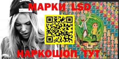 шишки Гусиноозёрск