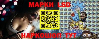 шишки Гусиноозёрск