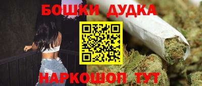 Альфа ПВП Гусев