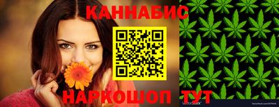 Альфа ПВП Гусев