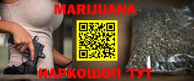 PSILOCYBIN Гусь-Хрустальный