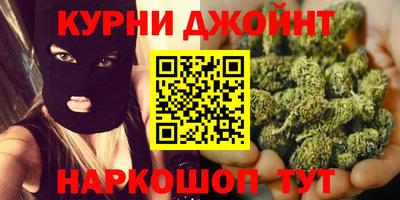 Альфа ПВП Гусев
