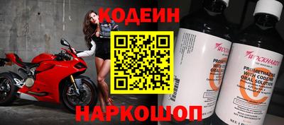 PSILOCYBIN Гусь-Хрустальный