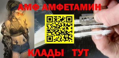 Альфа ПВП Гусев