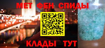 Альфа ПВП Гусев