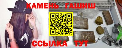 Альфа ПВП Гусев