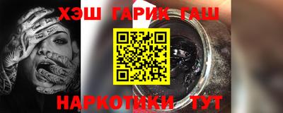 Альфа ПВП Гусев