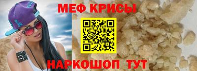 Альфа ПВП Гусев